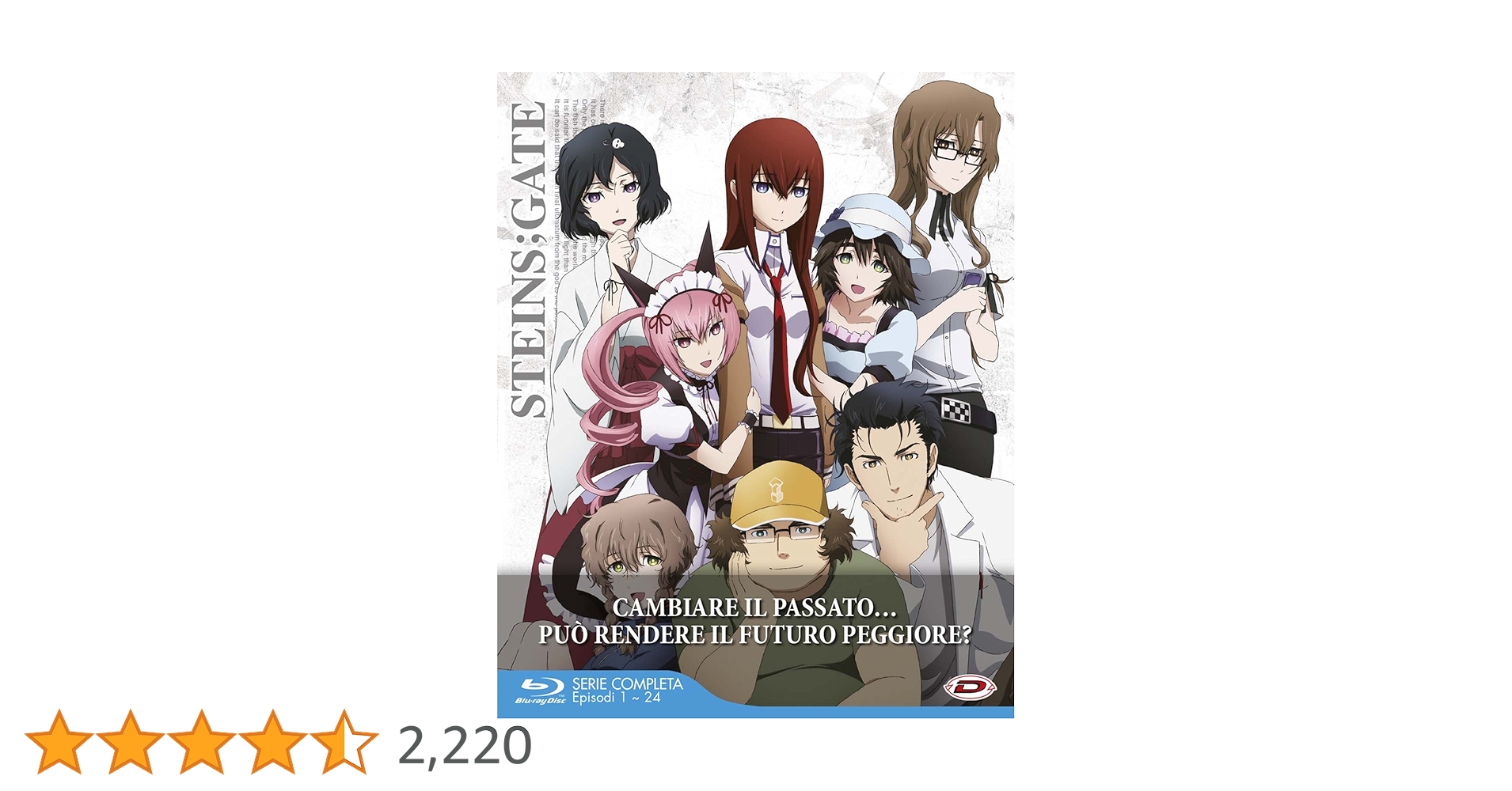 Amazon.co.jp: Steins Gate - The Complete Series : DVD